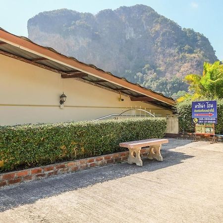Oyo 608 Maleena Home Krabi Exterior photo