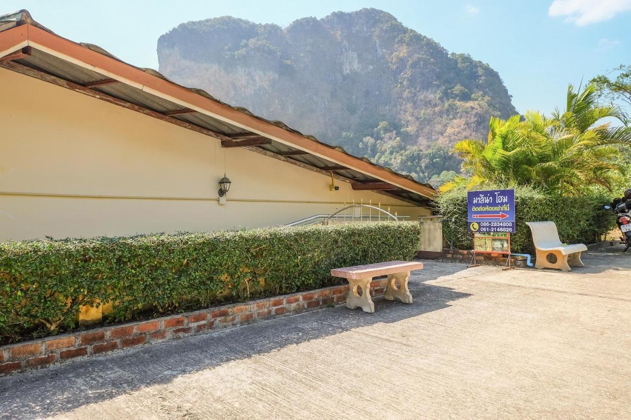Oyo 608 Maleena Home Krabi Exterior photo